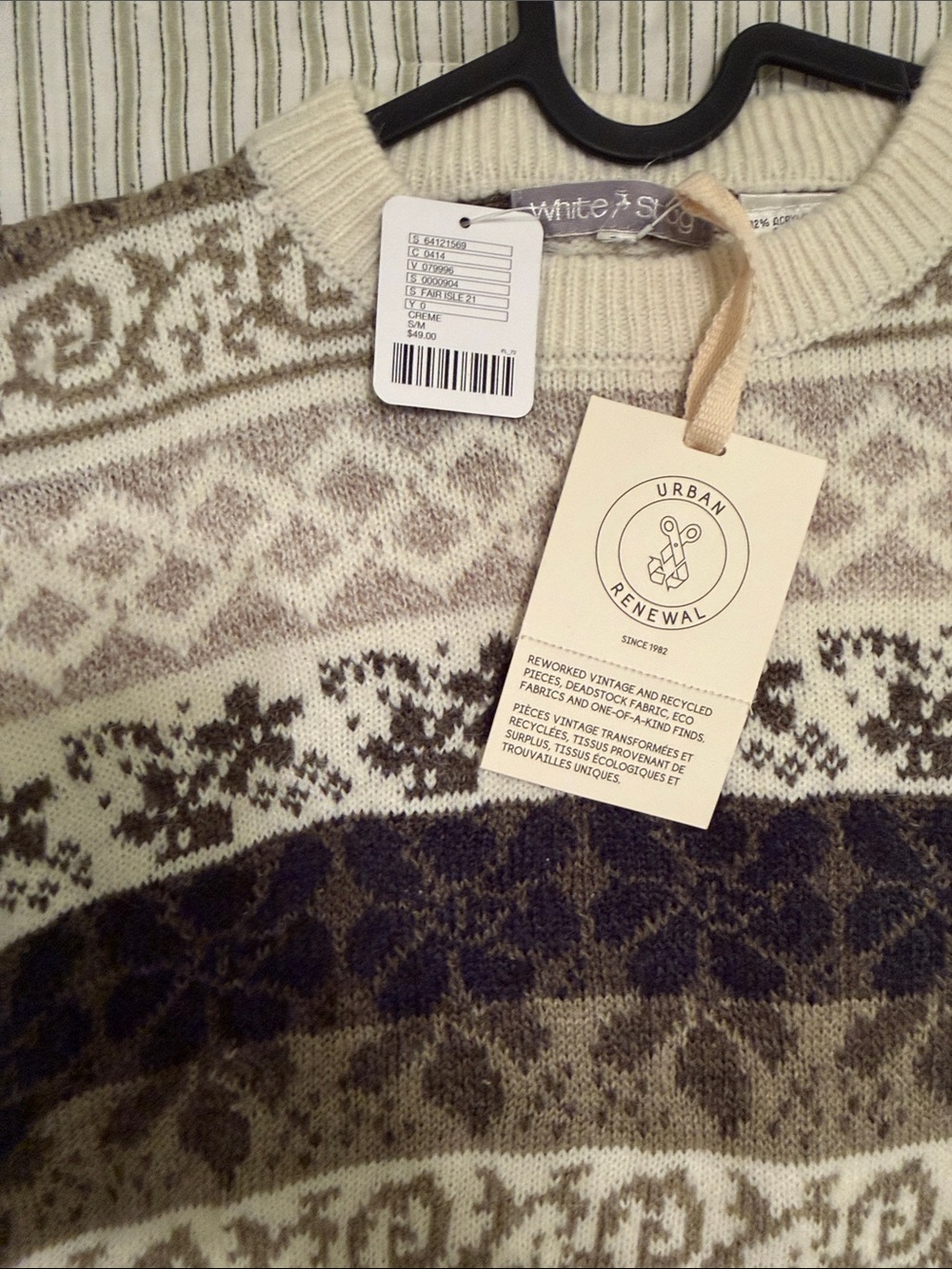 NWT URBAN RENEWAL Crewneck Sweater in Cream, Olive & Brown - Picture 2 of 4